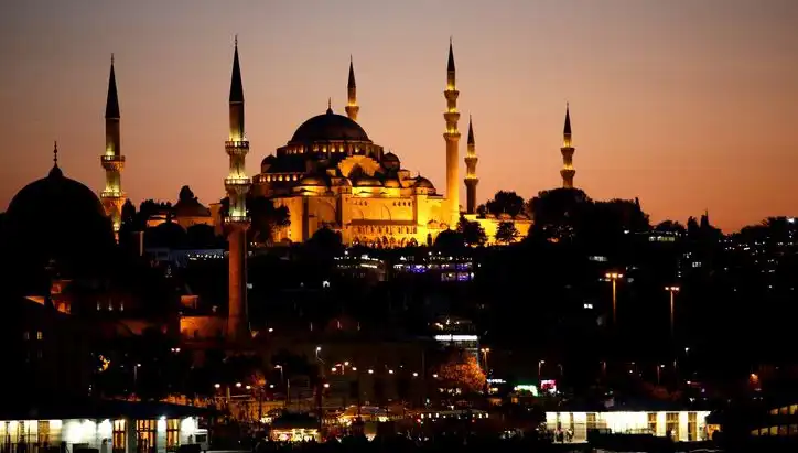 2025 Ramazan İftar Saatleri: İstanbul, Ankara ve İzmir'de Ne Zaman İftar Yapılacak?