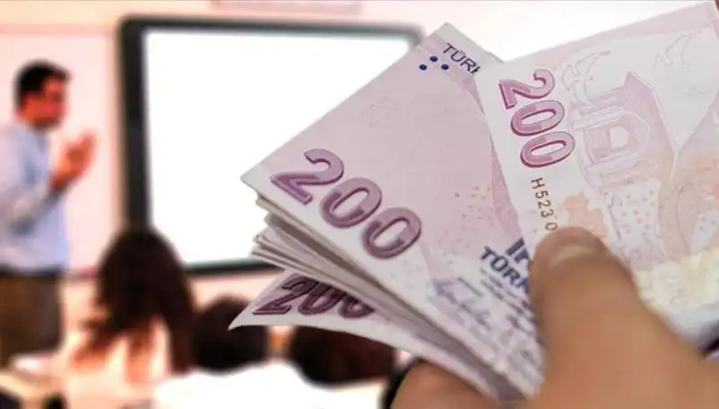 2025 Yılı İçin Öğretmen Maaşları: Uzman Öğretmenlerin Beklentileri