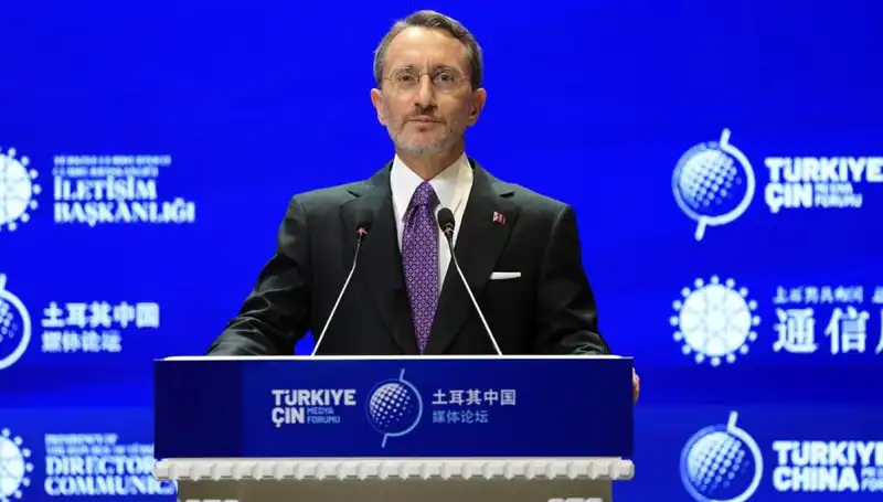 Türkiye, İsrail'e En Sert Tepkiyi Göstermeye Devam Ediyor