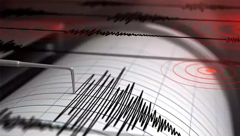Kütahya'da 4 Büyüklüğünde Deprem: Şehirde Neler Yaşandı?