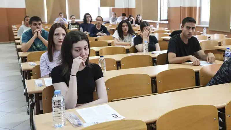 YKS Sonuçları Açıklandı: Öğrencilerin Umutları ve Beklentileri