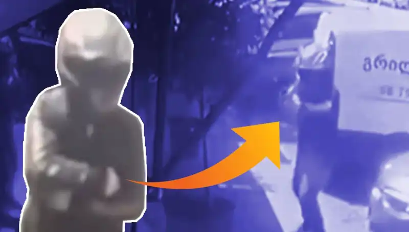 ** Kanlı Hesaplaşmalar Batum'u Sardı: Neler Oluyor?**