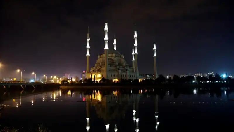 Adana İftar Vakti: 4 Mart 2025'te Oruç Ne Zaman Açılacak?